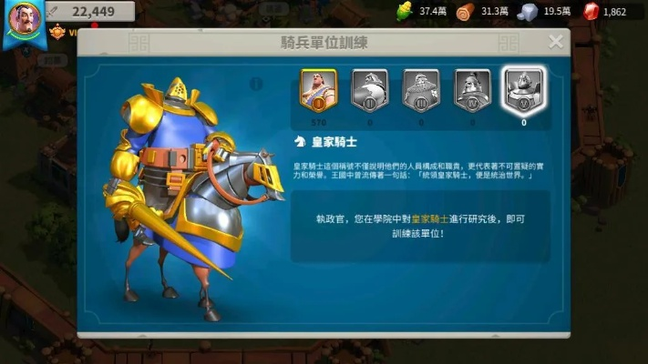 万国觉醒攻略:揭秘铁匠铺装备升级技巧,快速提升战斗力 万国觉醒攻略:揭秘铁匠铺装备升级技巧,快速提升战斗力