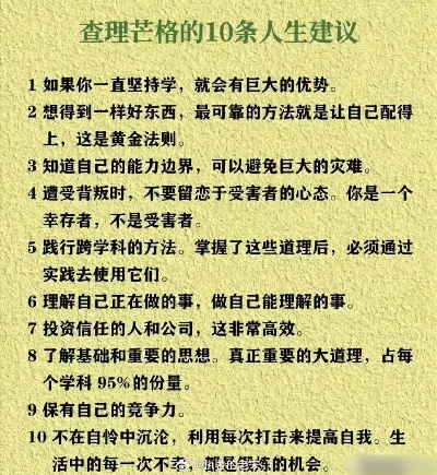 哲理游戏推荐：探索人生哲理的十大热门游戏排行推荐