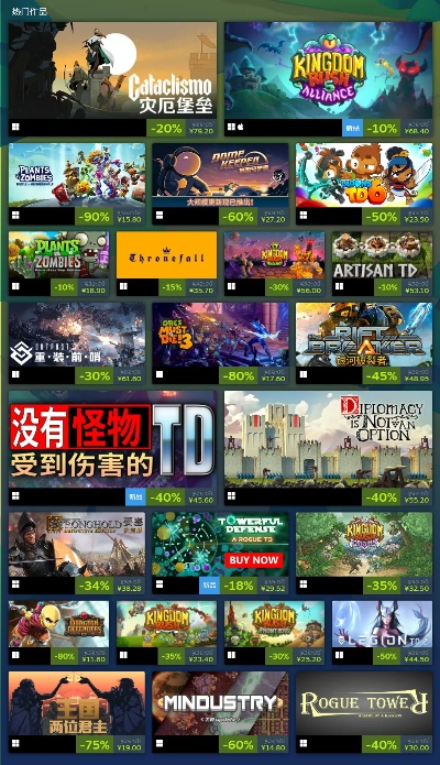 热门劫掠游戏盘点:揭秘最受欢迎的冒险之选 热门劫掠游戏盘点:揭秘最受欢迎的冒险之选