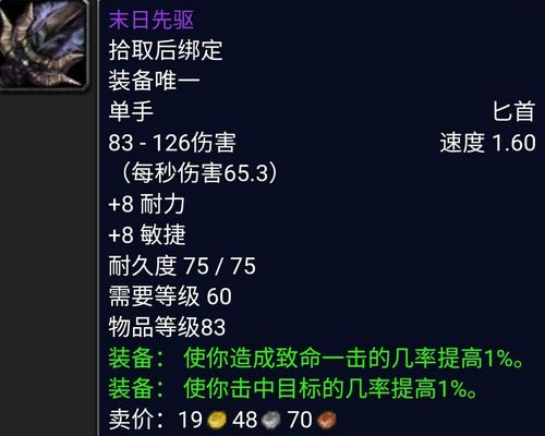 2024年度最受欢迎怀旧游戏盘点：揭秘最佳恋旧情怀游戏排行