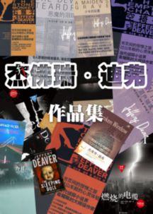 烧脑大师第10关攻略揭秘:轻松通关技巧大放送 烧脑大师第10关攻略揭秘:轻松通关技巧大放送