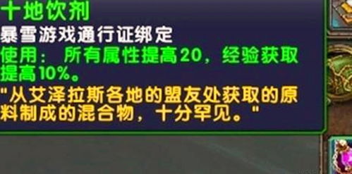 懒人玩家福音！盘点热门人气懒人游戏，精选最佳体验攻略