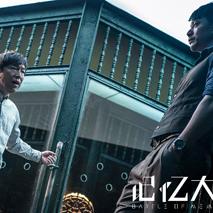 烧脑大师第8关攻略揭秘:轻松通关技巧大公开 烧脑大师第8关攻略揭秘:轻松通关技巧大公开