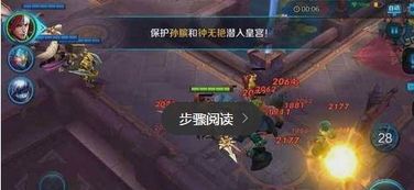 烧脑大师第6关攻略揭秘:高效通关技巧大公开 烧脑大师第6关攻略揭秘:高效通关技巧大公开