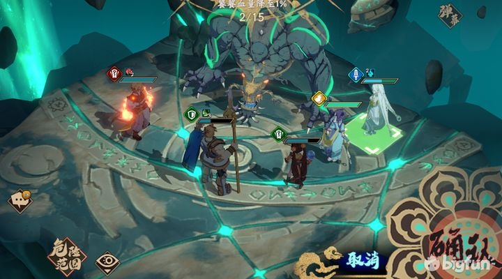 天地劫幽城再临蚀之隙2-1通关秘籍：高效归真副本攻略解析