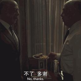 烧脑大师第2关攻略揭秘：蛋糕隐藏位置解析，轻松通关技巧分享