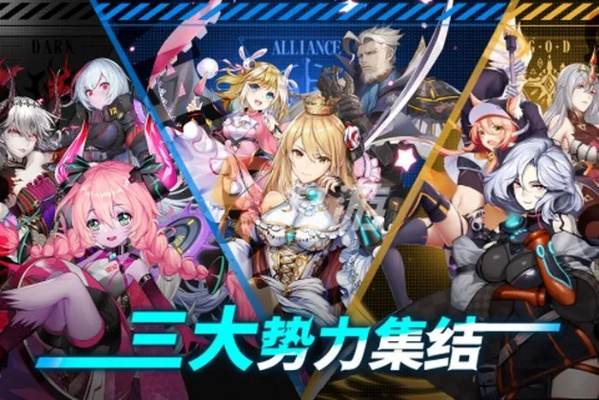 二次元游戏下载必备！盘点十大热门必玩排行，解锁全新游戏体验