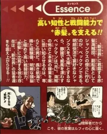 控场巅峰再现!罗伯特·本乡测评:揭秘游戏霸主策略精髓 控场巅峰再现!罗伯特·本乡测评:揭秘游戏霸主策略精髓