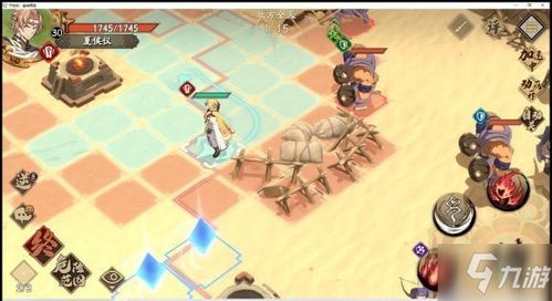 天地劫幽城再临蚀之隙1-5通关攻略：高效归真副本打怪技巧揭秘