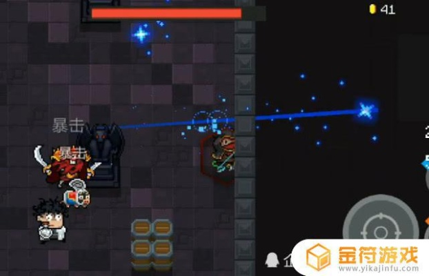 元气骑士群星之弓合成攻略：武器制作技巧大揭秘