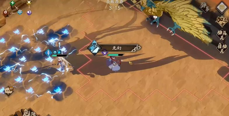 天地劫幽城再临蚀之隙1-2通关攻略：高效归真副本挑战技巧揭秘