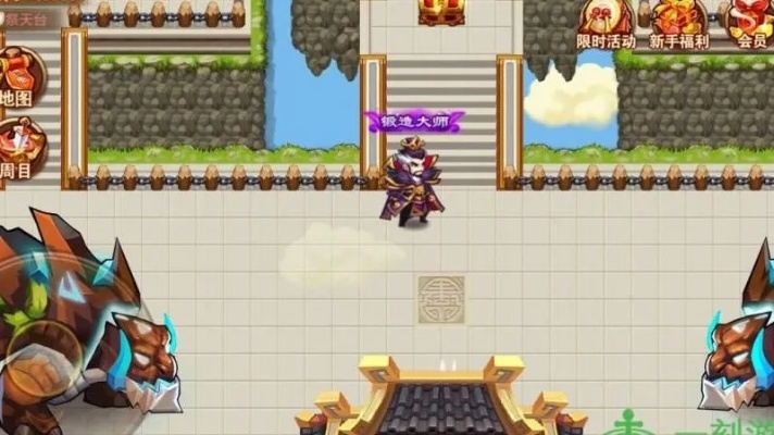 乱世曹操传摘星阁攻略：平民玩家必看角宿1-3关高效通关技巧