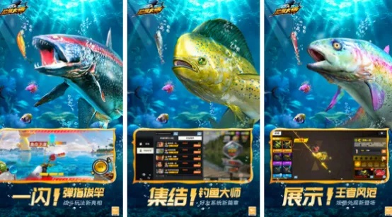 钓鱼游戏盘点：十大耐玩佳作推荐，揭秘热门耐玩之选