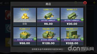 十大热门游戏体验不容错过,必玩推荐抢先看! 十大热门游戏体验不容错过,必玩推荐抢先看!