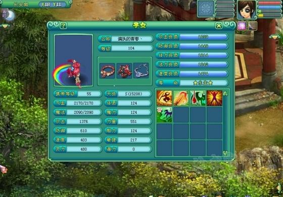 神武4血耐法武侯府孩子高效养育指南，揭秘培育技巧