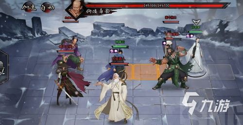 2021年度热门武侠手游盘点：十大佳作推荐，畅玩江湖新体验