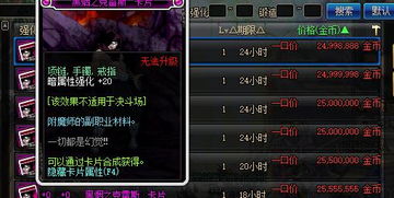 梦幻模拟战SP元帅属性技能深度解析，全面攻略大揭秘