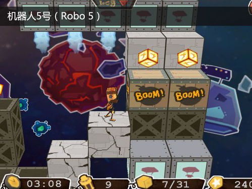 机器人游戏盘点：揭秘最受欢迎的热门排行，畅玩精选必玩之作