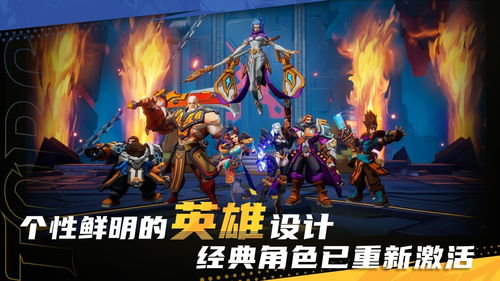 2024年度热门单机合作游戏盘点:揭秘最佳游戏体验 2024年度热门单机合作游戏盘点:揭秘最佳游戏体验