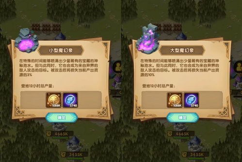 剑与远征幻池攻略:高效攻坚战玩法揭秘,轻松掌握制胜技巧 剑与远征幻池攻略:高效攻坚战玩法揭秘,轻松掌握制胜技巧