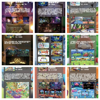 热门自选历险游戏推荐，独家体验不容错过