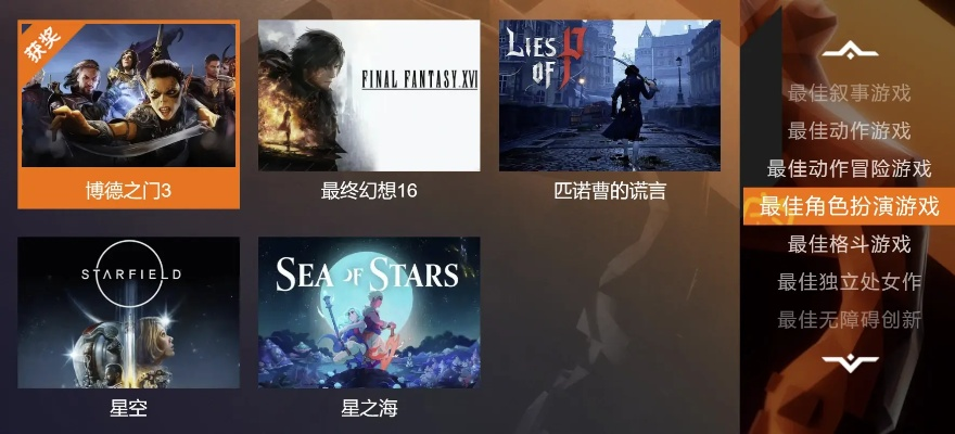 十大温馨游戏盘点：经典之作，沉浸式体验推荐