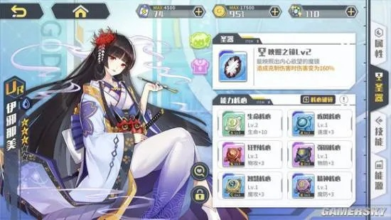 方舟指令常羲誓灵技能深度解析,解锁最强属性攻略秘籍 方舟指令常羲誓灵技能深度解析,解锁最强属性攻略秘籍