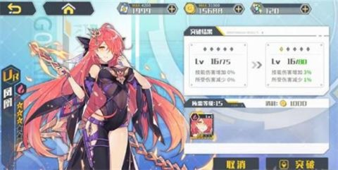 方舟指令朱雀誓灵技能深度解析，解锁最强属性攻略秘籍