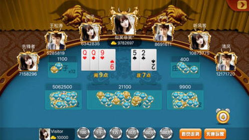 热门放松游戏盘点:揭秘最受欢迎的休闲游戏推荐 热门放松游戏盘点:揭秘最受欢迎的休闲游戏推荐