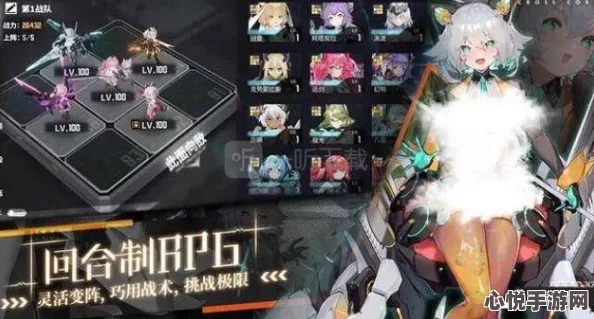 《交错战线》开服必看！独家攻略助你轻松上分，掌握胜率新高度