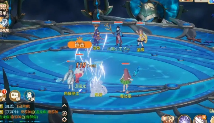 影舞武器选择攻略：揭秘梦想新大陆最佳装备推荐