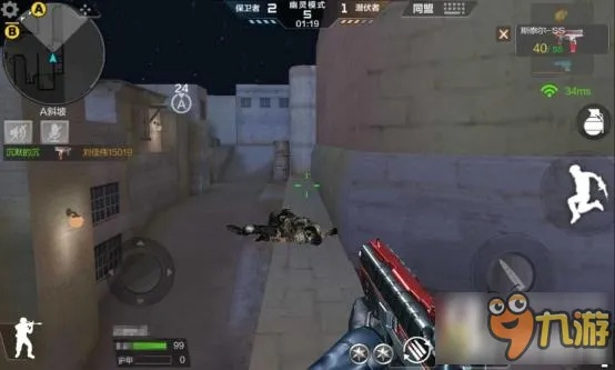 穿越火线枪战王者：掌握追击幽灵破点技巧，轻松制胜攻略秘籍