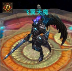 影之刃3飞天魔翼图纸锻造攻略，轻松获取高效指南！