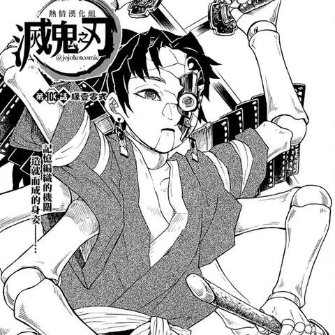 影之刃3炸弹人偶心法解析，高效攻略助你轻松上分