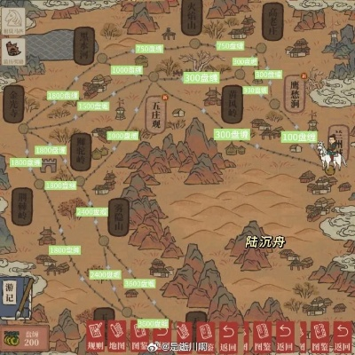 江南百景图朱砂石地图分布及高效获取攻略揭秘 江南百景图朱砂石地图分布及高效获取攻略揭秘