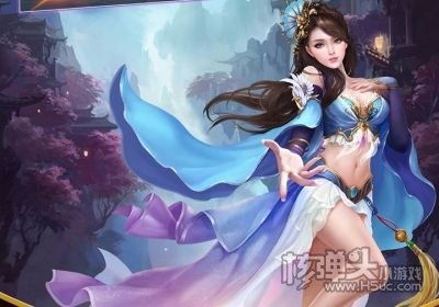 2021仙侠手游人气巅峰榜：揭秘十大最受欢迎仙侠佳作推荐