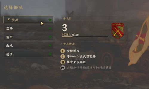 十大联机游戏盘点：揭秘玩家必玩热门推荐，解锁全新游戏体验