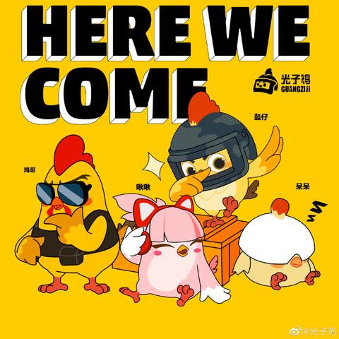 人气爆棚！精选可爱游戏盘点，解锁趣味无限新体验