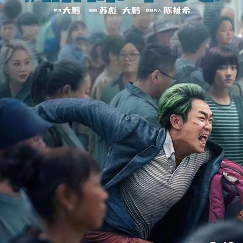 侠客吉祥如意破防攻略:揭秘高效破防技巧,轻松制胜之道 侠客吉祥如意破防攻略:揭秘高效破防技巧,轻松制胜之道