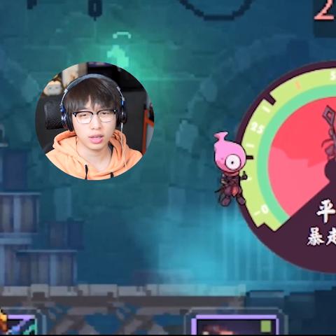 重生细胞攻略揭秘:轻松通关前期,掌握高效通关技巧! 重生细胞攻略揭秘:轻松通关前期,掌握高效通关技巧!