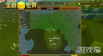 人气爆棚!刷宝游戏排行,揭秘十大热门游戏精选 人气爆棚!刷宝游戏排行,揭秘十大热门游戏精选