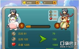 影之刃3巨石脚下攻略揭秘：快速通关技巧解析