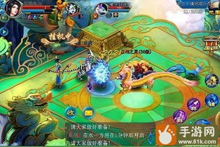 镇妖塔攻略揭秘：一念逍遥独门技巧，轻松登顶！