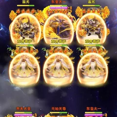 热门策略角色扮演游戏下载，人气排行必看攻略