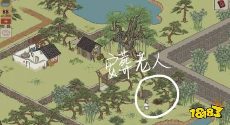 江南百景图风水宝地安葬攻略:揭秘老人安葬最佳位置技巧 江南百景图风水宝地安葬攻略:揭秘老人安葬最佳位置技巧