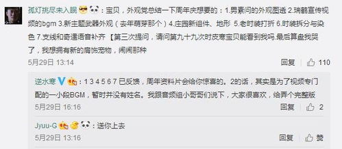 平民法师流派攻略揭秘：掌握异常流派，轻松制胜技巧大公开