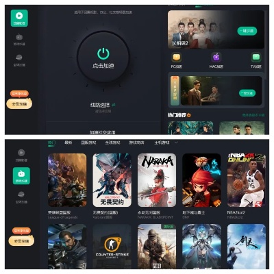 最新互动电影游戏下载必看！揭秘热门游戏推荐秘籍