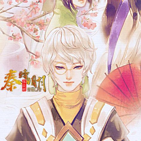 秦时明月婚姻秘籍：解锁浪漫结婚攻略，轻松成为情侣高手