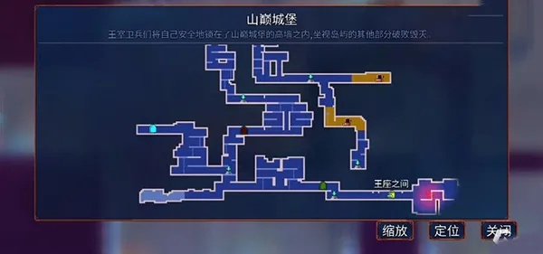 重生细胞山巅城堡图纸获取攻略：独家揭秘高效拿图技巧