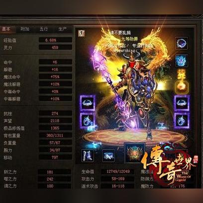 盘点热门假3D游戏：揭秘哪些假3D游戏值得一试